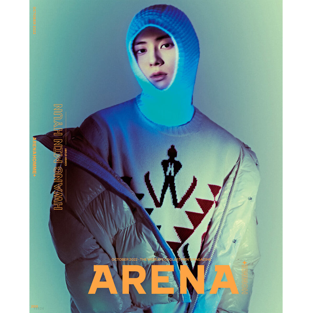 [Arena Homme+]  Oct 2022 issue Type B [NU'EST - Hwang Min-hyun]