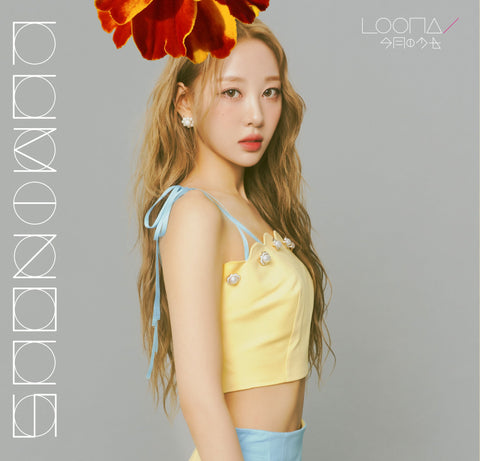 LOONA - JAPANESE ALBUM - [LUMINOUS] [Solo Edition] [Yves]