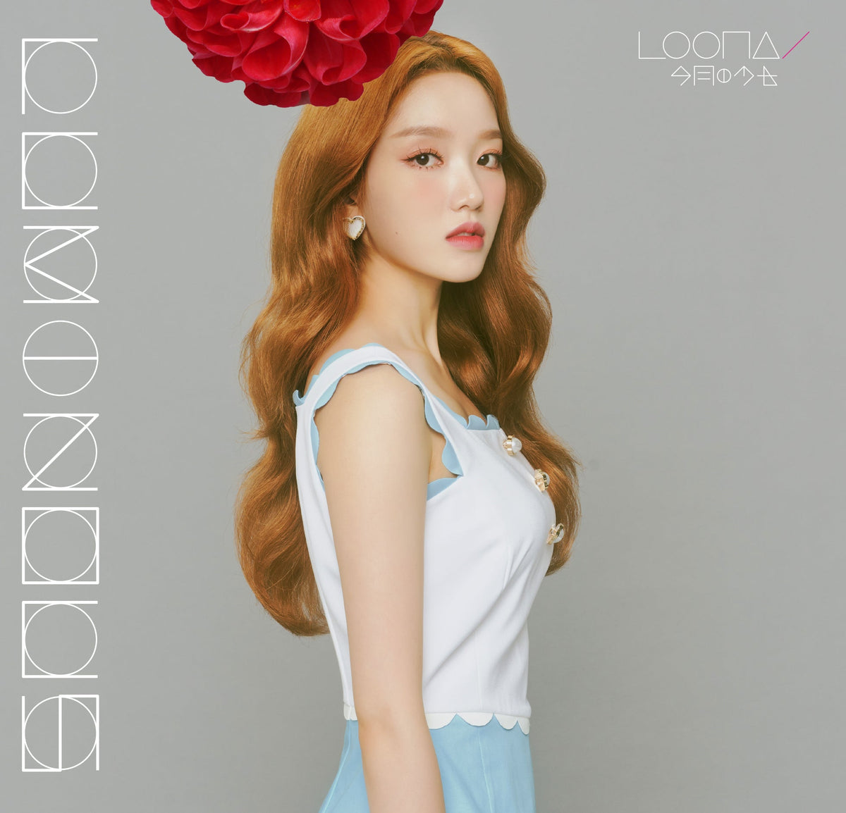 LOONA - JAPANESE ALBUM - [LUMINOUS] [Solo Edition] [Go Won]