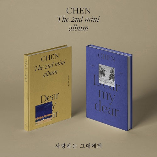 [EXO] CHEN - DEAR MY DEAR